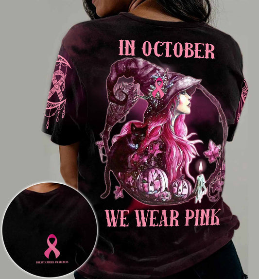 In October We Wear Pink - Breast Cancer Awareness All Over Printed T-Shirt