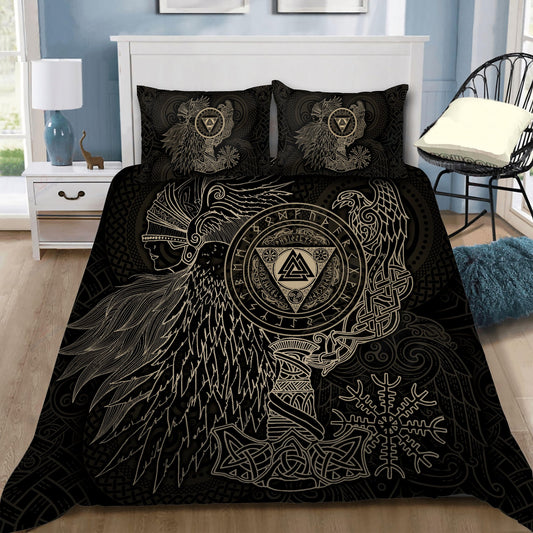 HP25052006-Amaze Style™-Twin-Vibe Cosy™